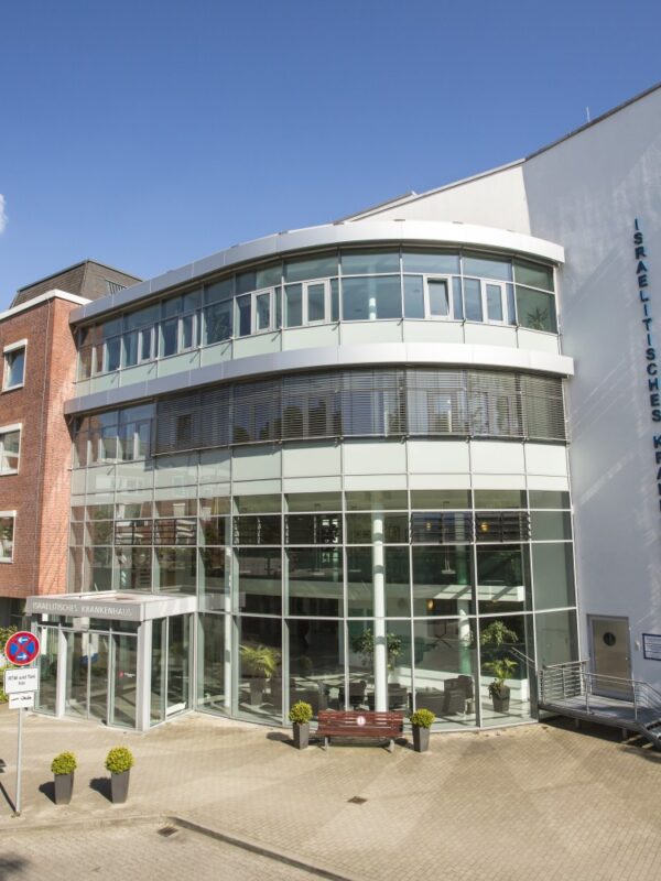 1_Außenansicht_1 Frontansicht des Israelitischen Krankenhauses Hamburg